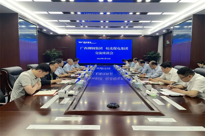 1792476894436900865.jpg 1792476894436900865.jpg