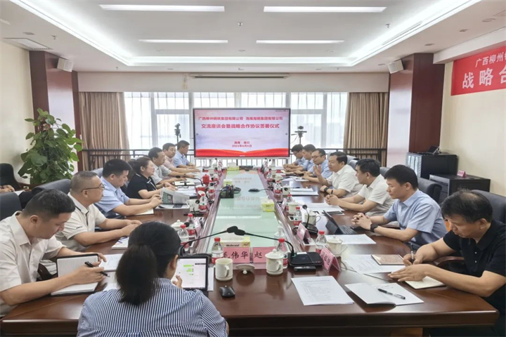 1800358972570505217.jpg 1800358972570505217.jpg