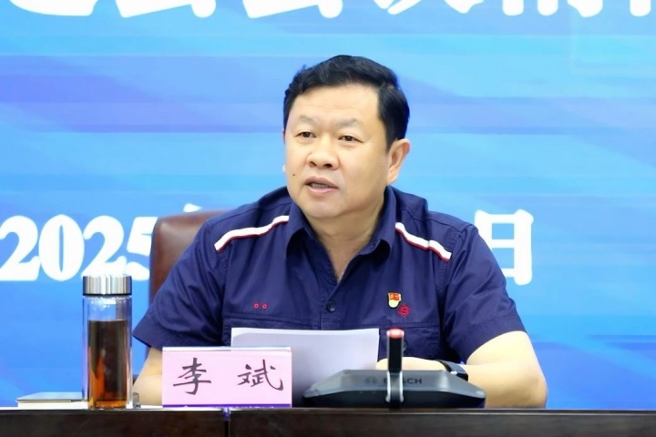 1916306339286597633.jpg 1916306339286597633.jpg