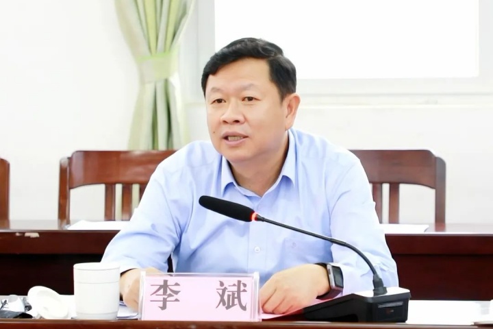 1929742993900756993.jpg 1929742993900756993.jpg