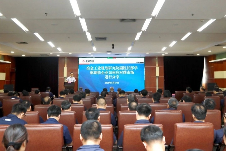 1936984437799522306.jpg 1936984437799522306.jpg