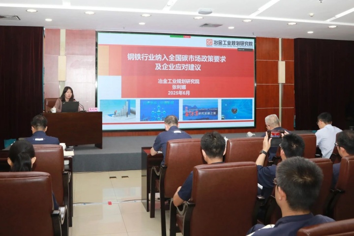 1936984627231068162.jpg 1936984627231068162.jpg