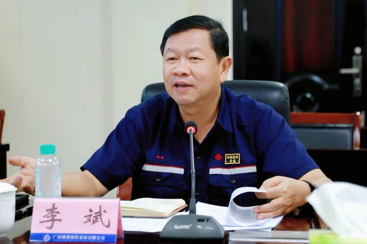 1980111845922512897.jpg 1980111845922512897.jpg